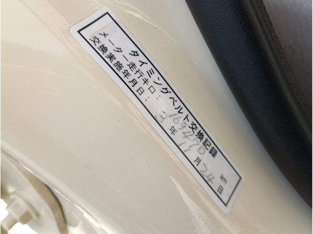 TOYOTA CROWN WAGON 1998 Image 31