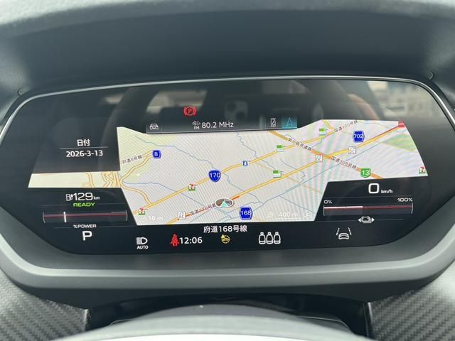 AUDI RS E-TRON GT 2024 Image 31