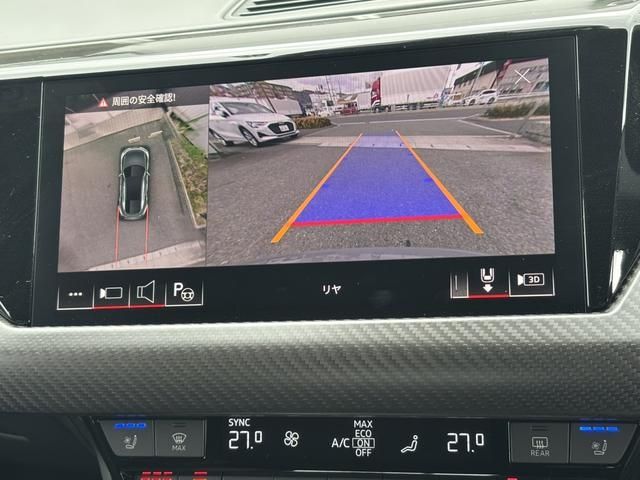 AUDI RS E-TRON GT 2024 Image 31