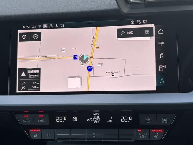 AUDI A3 SPORTBACK 2025 Image 31