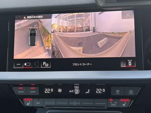 AUDI A3 SPORTBACK 2025 Image 31