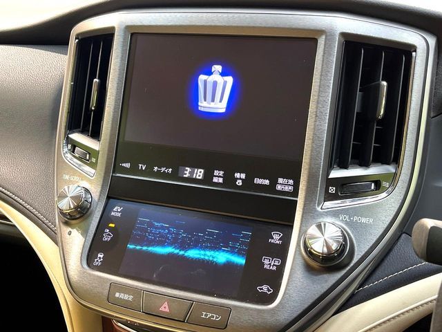 TOYOTA CROWN SEDAN HYBRID 2013 Image 31