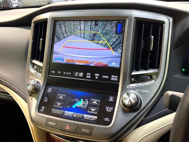 TOYOTA CROWN SEDAN HYBRID 2013 Image 31