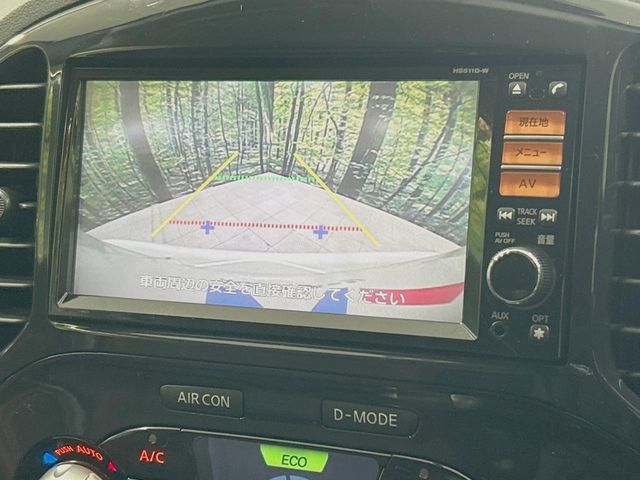 NISSAN JUKE 2012 Image 31