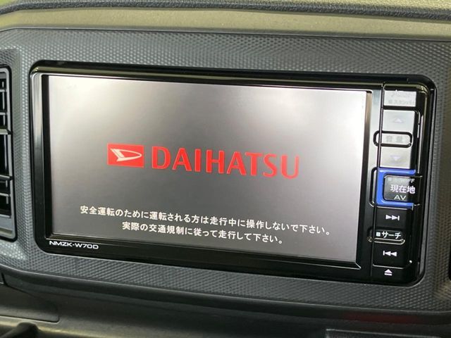 DAIHATSU MIRA E:S 2020 Image 31