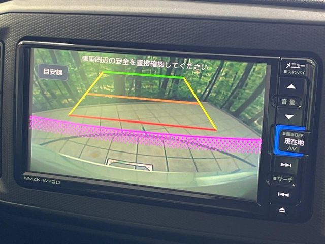 DAIHATSU MIRA E:S 2020 Image 31