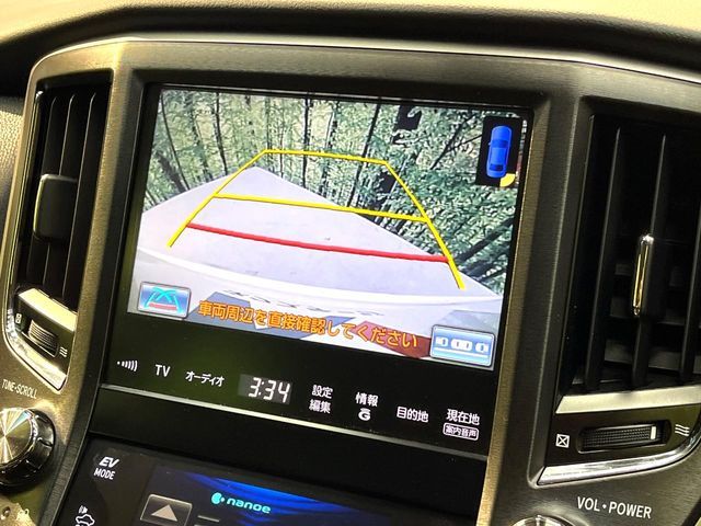 TOYOTA CROWN SEDAN HYBRID 2015 Image 31