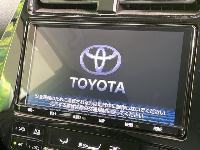 TOYOTA PRIUS 2021 Image 31