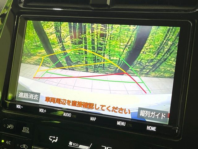 TOYOTA PRIUS 2021 Image 31