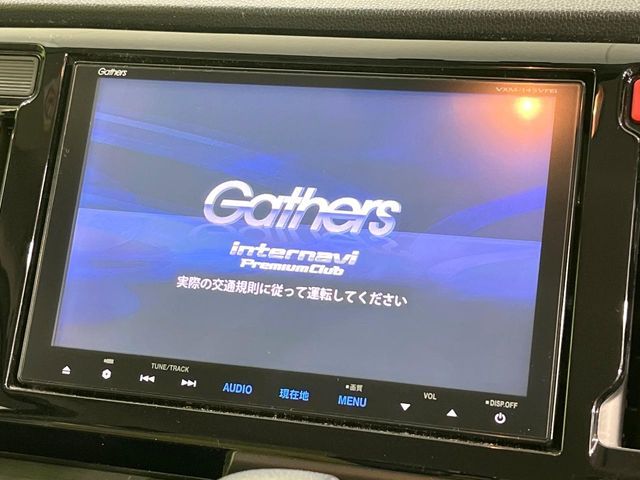 HONDA N-WGN 2015 Image 31