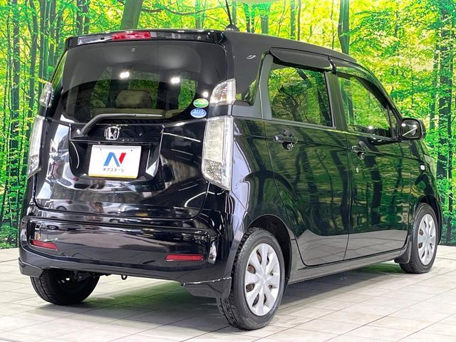 HONDA N-WGN 2015 Image 31