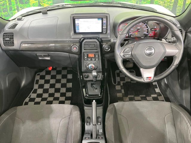DAIHATSU COPEN 2023 Image 31