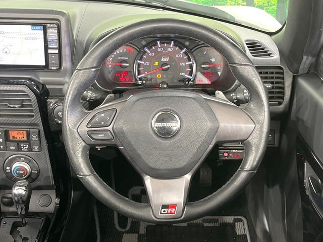 DAIHATSU COPEN 2023 Image 31