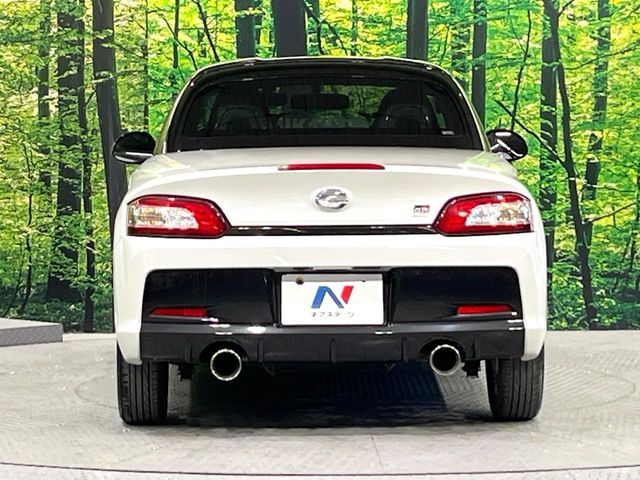 DAIHATSU COPEN 2023 Image 31