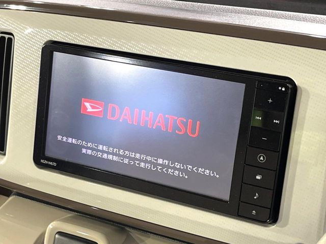 DAIHATSU MOVE CANBUS 2016 Image 31