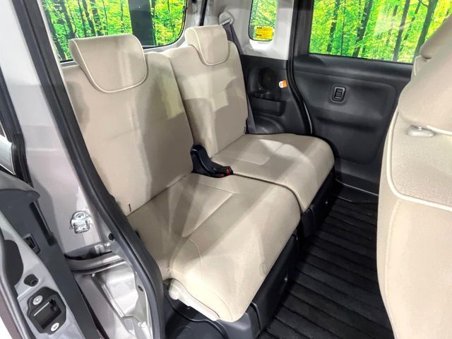 DAIHATSU MOVE CANBUS 2016 Image 31