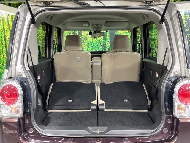 DAIHATSU MOVE CANBUS 2016 Image 31