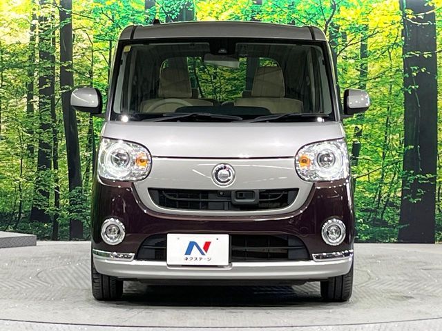 DAIHATSU MOVE CANBUS 2016 Image 31