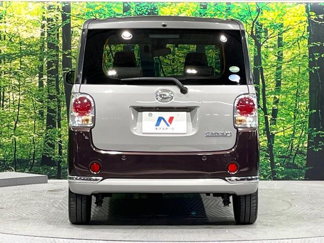 DAIHATSU MOVE CANBUS 2016 Image 31