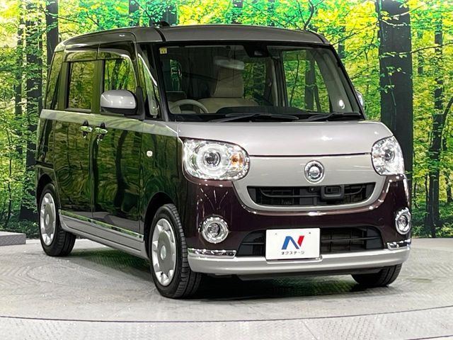 DAIHATSU MOVE CANBUS 2016 Image 31