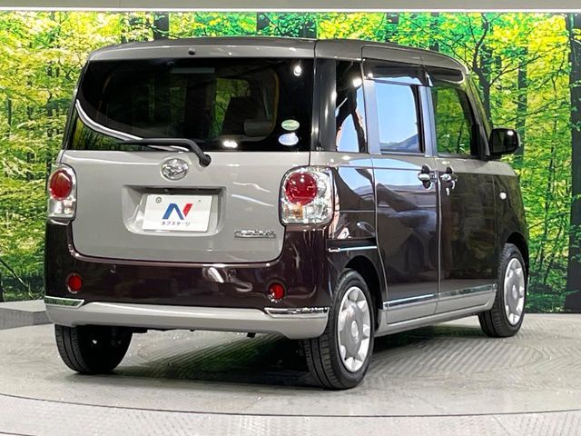 DAIHATSU MOVE CANBUS 2016 Image 31