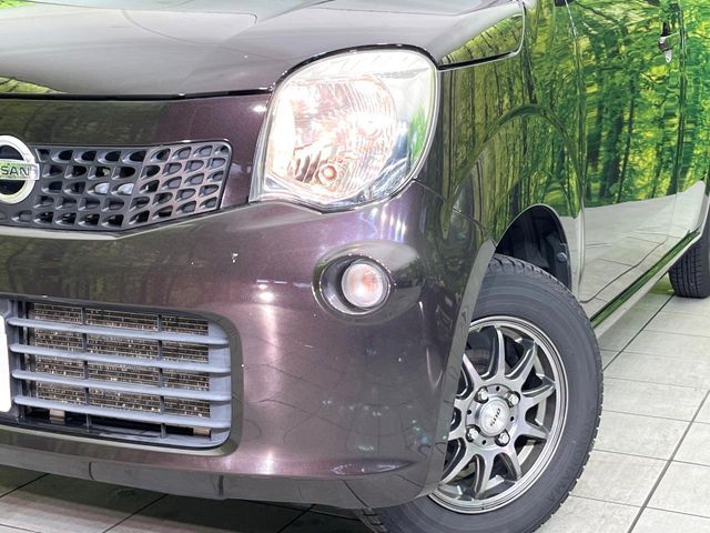 NISSAN MOCO 4WD 2013 Image 31