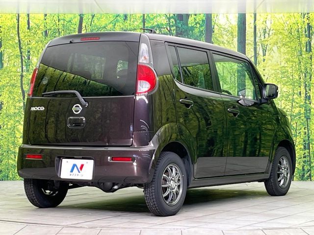 NISSAN MOCO 4WD 2013 Image 31