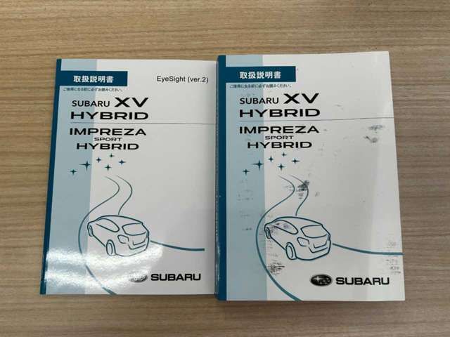 SUBARU IMPREZA SPORT HYBRID 2016 Image 31