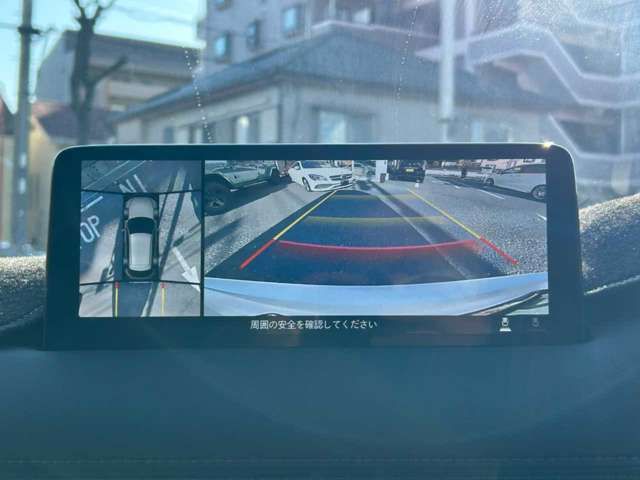 MAZDA CX-5 4WD 2021 Image 31