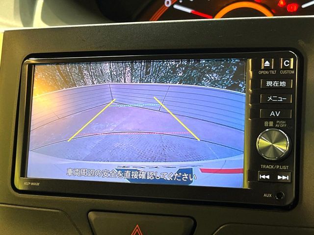 DAIHATSU TANTO 2015 Image 31