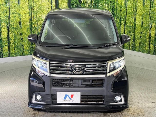 DAIHATSU MOVE CUSTOM 2015 Image 31