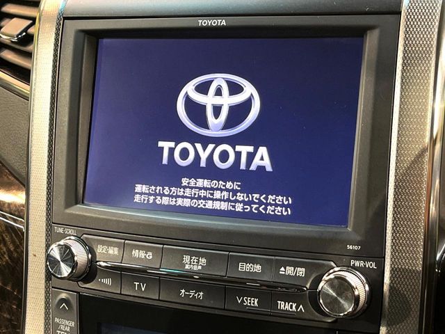 TOYOTA VELLFIRE 2012 Image 31
