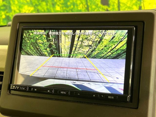 HONDA N BOX 2023 Image 31