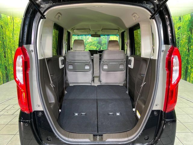 HONDA N BOX 2023 Image 31