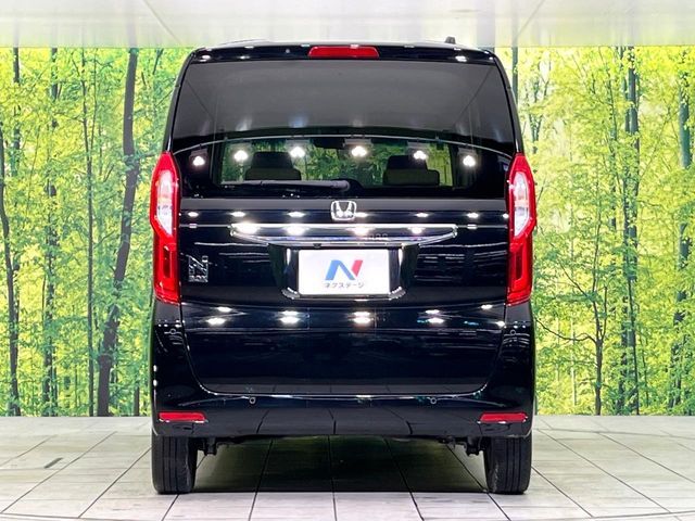 HONDA N BOX 2023 Image 31