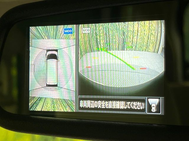 NISSAN ROOX 2024 Image 31