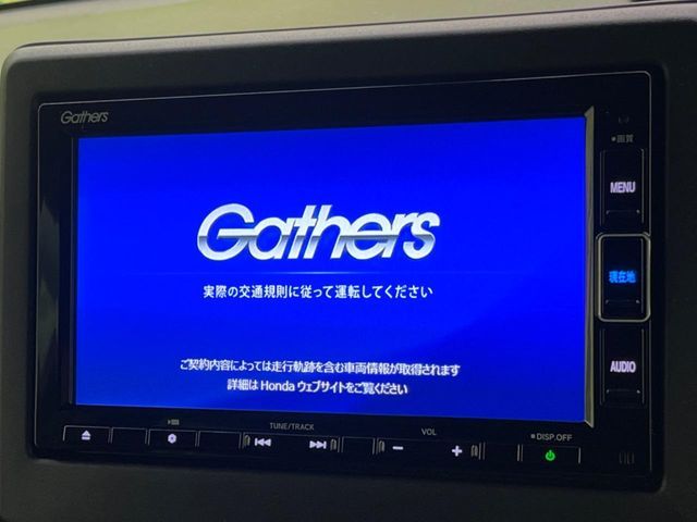 HONDA N BOX 2022 Image 31