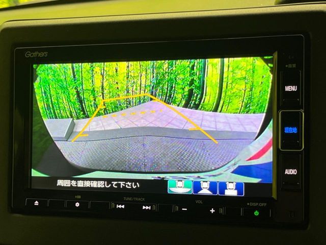 HONDA N BOX 2022 Image 31