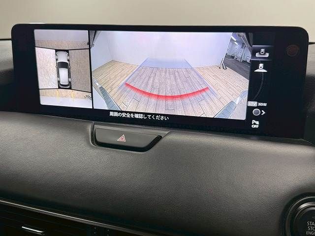 MAZDA CX-60 2022 Image 31