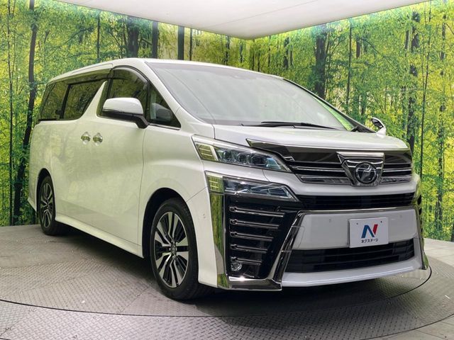 TOYOTA VELLFIRE 2019 Image 31