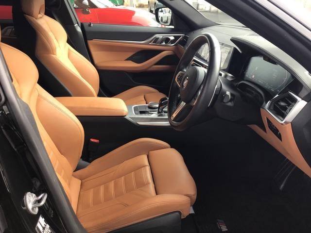 BMW 4SERIES GRAN COU 2023 Image 31