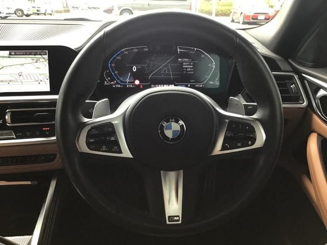 BMW 4SERIES GRAN COU 2023 Image 31