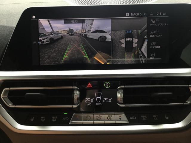 BMW 4SERIES GRAN COU 2023 Image 31