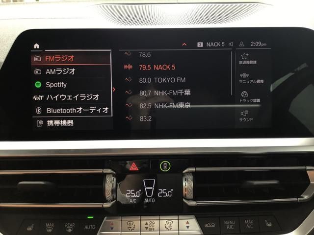 BMW 4SERIES GRAN COU 2023 Image 31