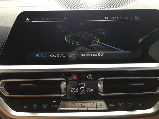 BMW 4SERIES GRAN COU 2023 Image 31