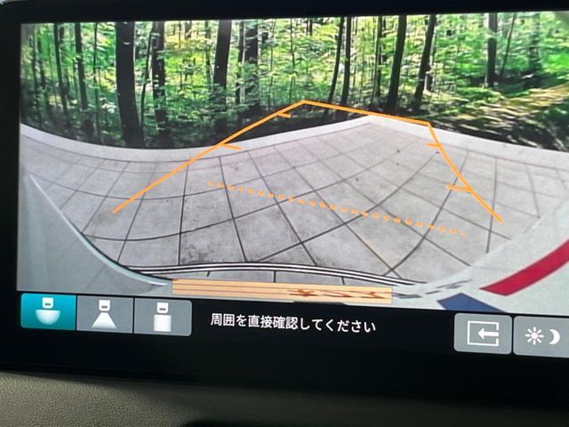 HONDA VEZEL E:HEV 2024 Image 31