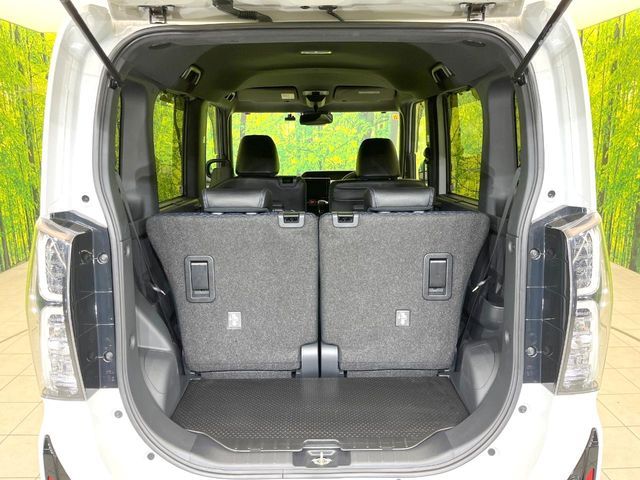 SUBARU CHIFFON CUSTOM 2023 Image 31