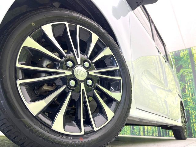 SUBARU CHIFFON CUSTOM 2023 Image 31