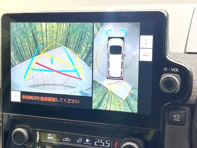 TOYOTA SIENTA 2023 Image 31