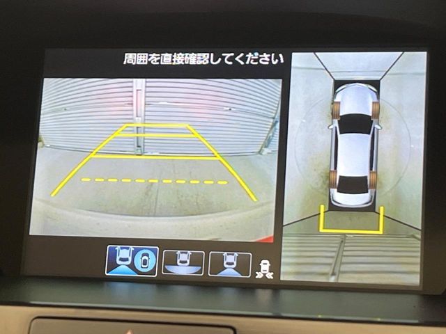 HONDA LEGEND HYBRID 2015 Image 31